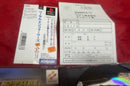 Konami Soft Ps