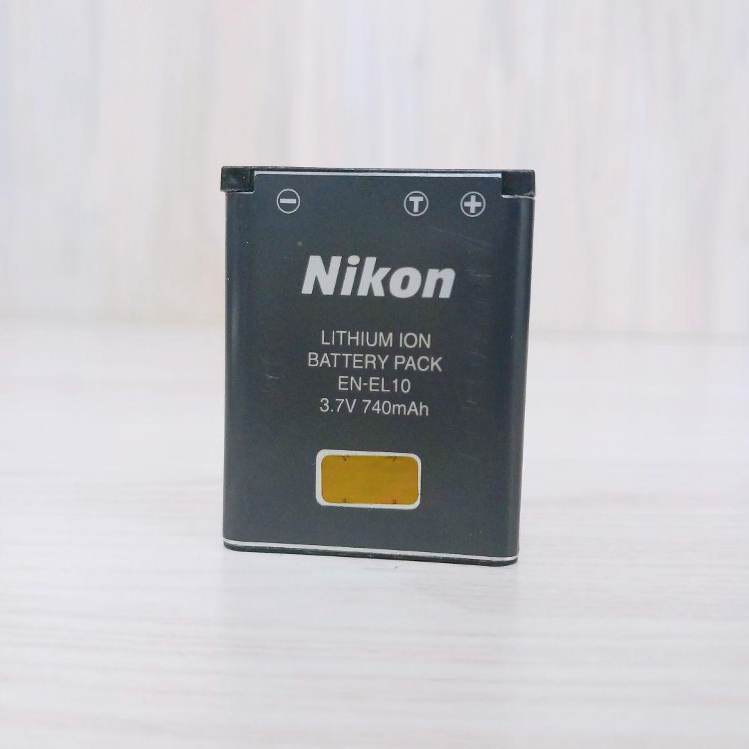 Nikon Compact Digital Cameras Coolpix S520