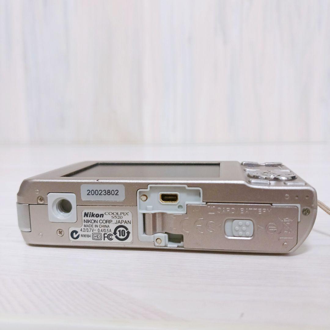 Nikon Compact Digital Cameras Coolpix S520
