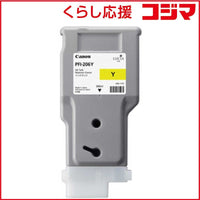 Canon Ink Cartridge/Refilled Pfi-206Y