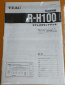 Teac Cd Md Cassette Deck R-H100