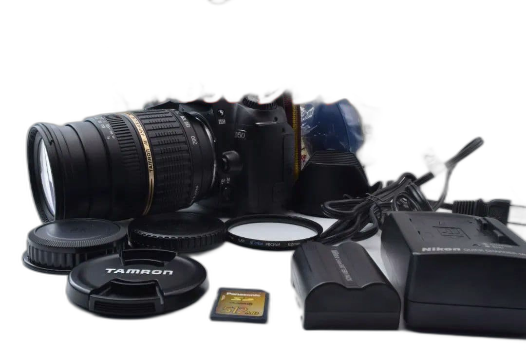 Digital Slr #46A Nikon D50
