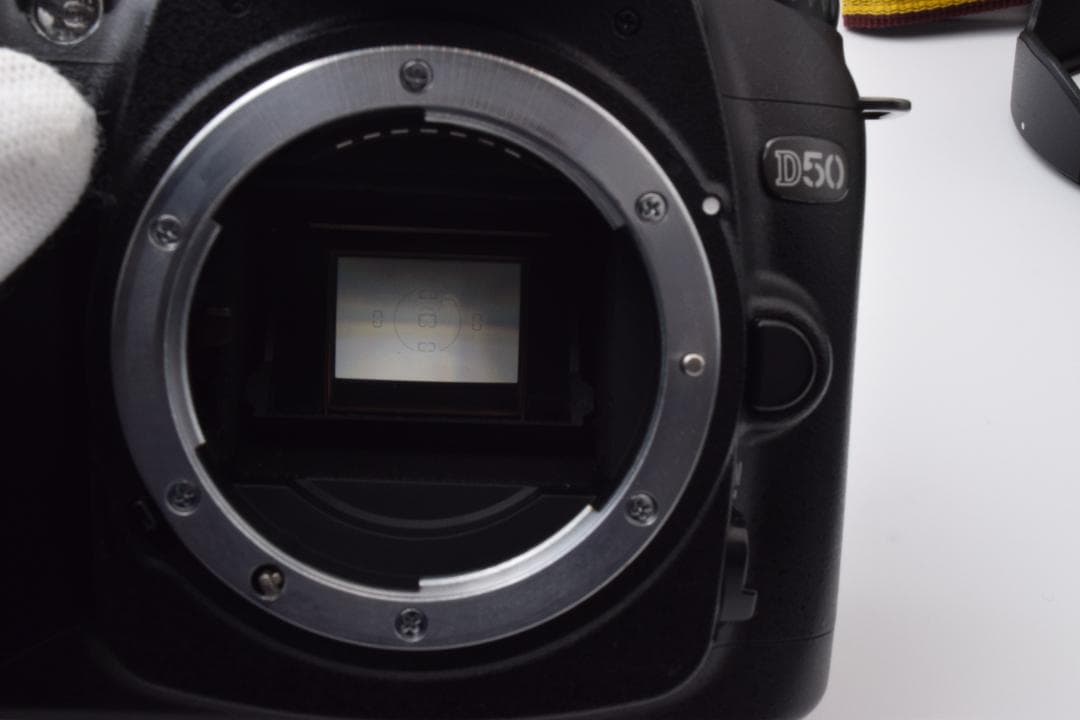 Digital Slr #46A Nikon D50