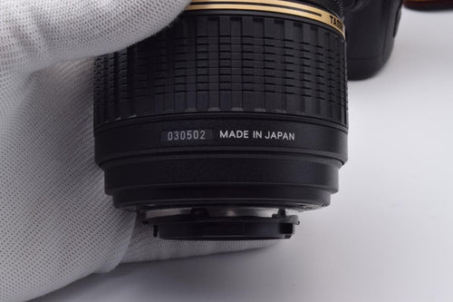 Digital Slr #46A Nikon D50