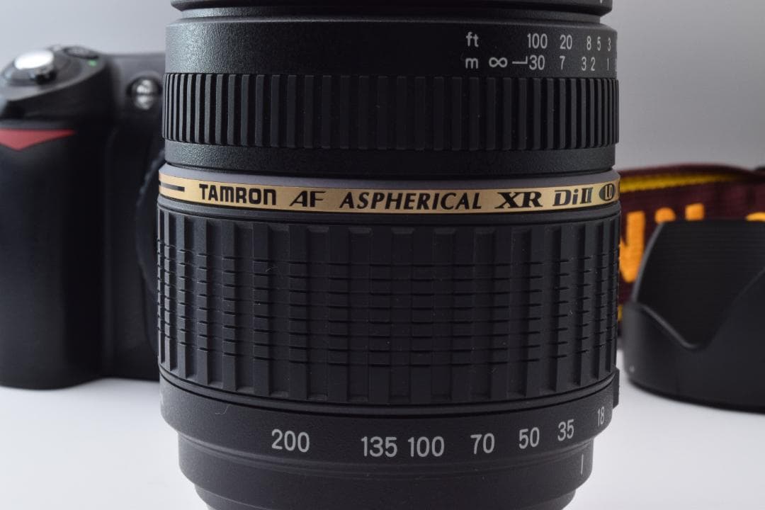 Digital Slr #46A Nikon D50
