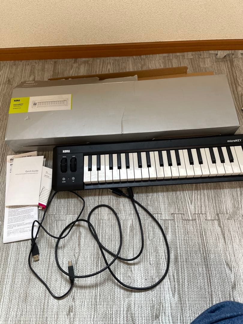 Korg Midi Keyboards Pads Microkey
