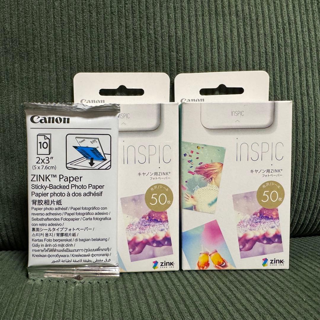 Canon Photo Paper Inspic Zink 100 +10