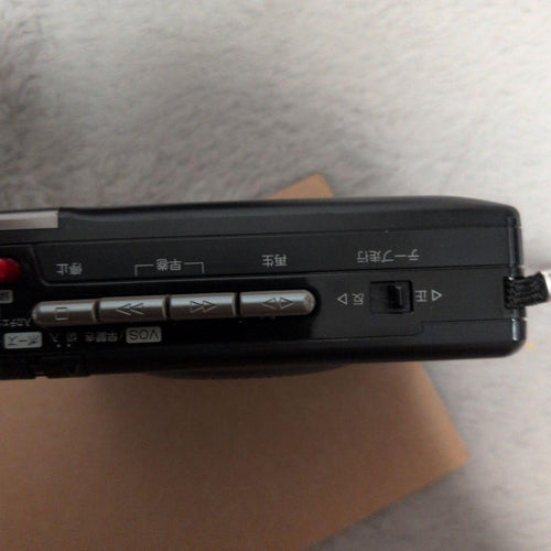 Panasonic Cassette Player Rq-L400