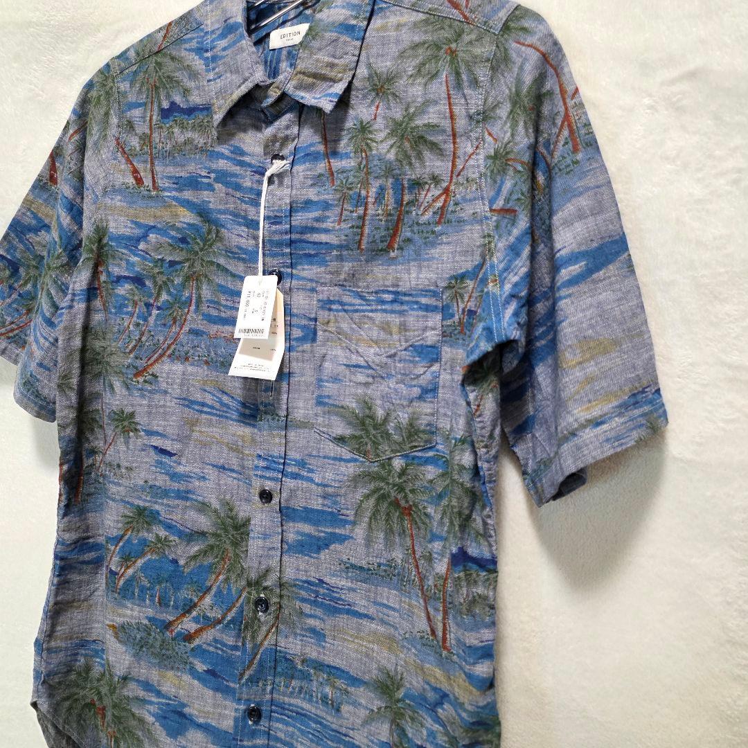 Edition Hawaiian Shirts Kariyushi