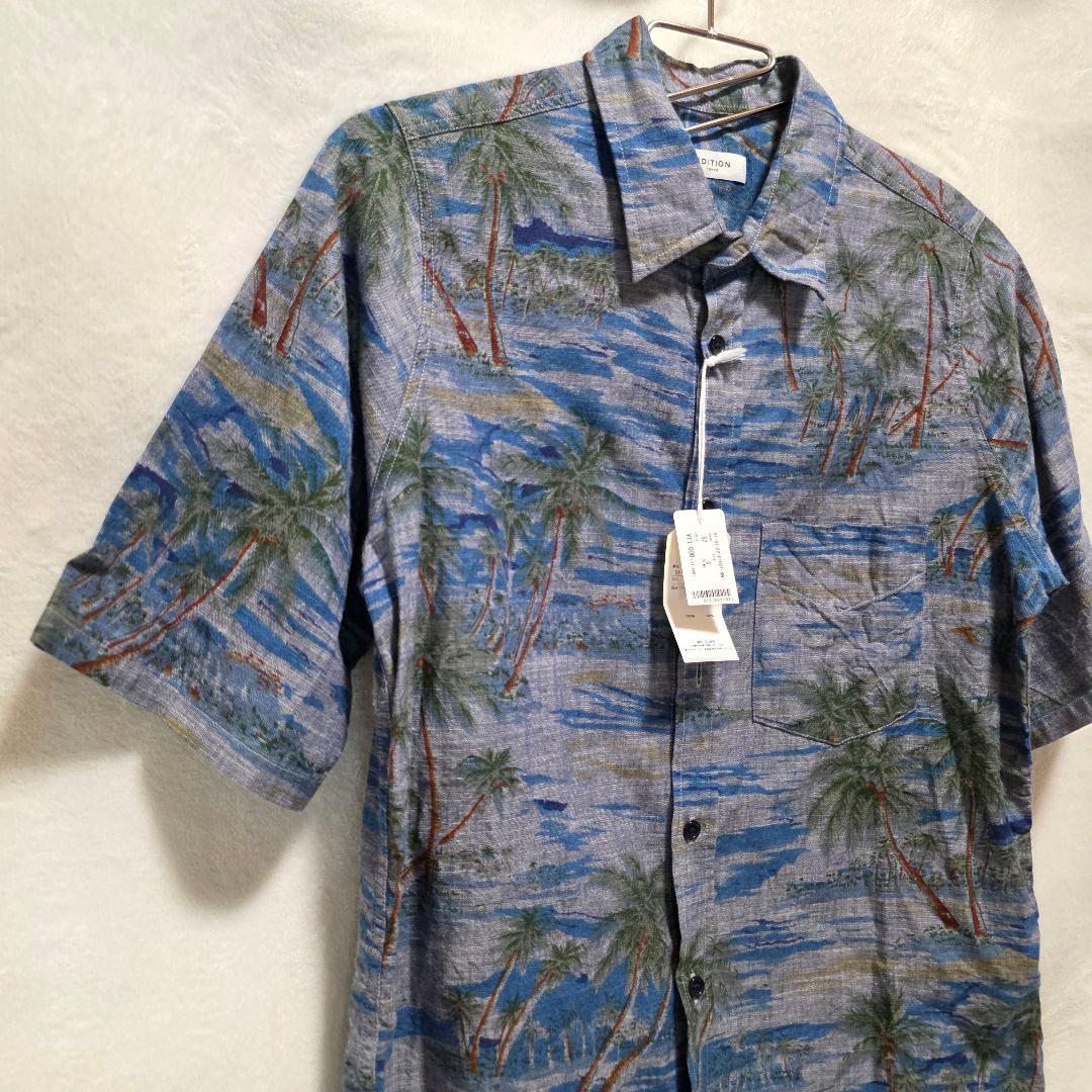 Edition Hawaiian Shirts Kariyushi