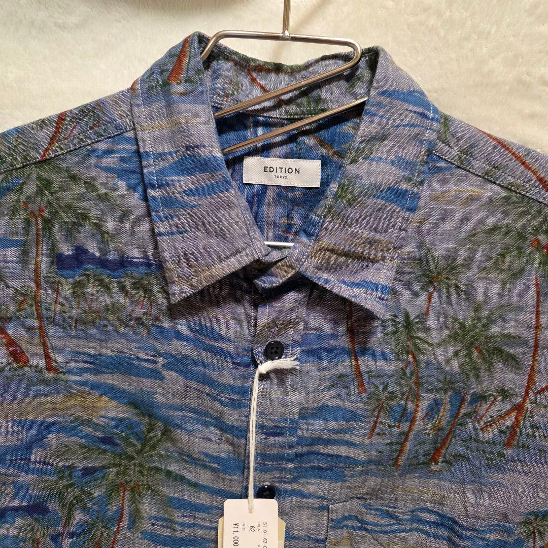 Edition Hawaiian Shirts Kariyushi