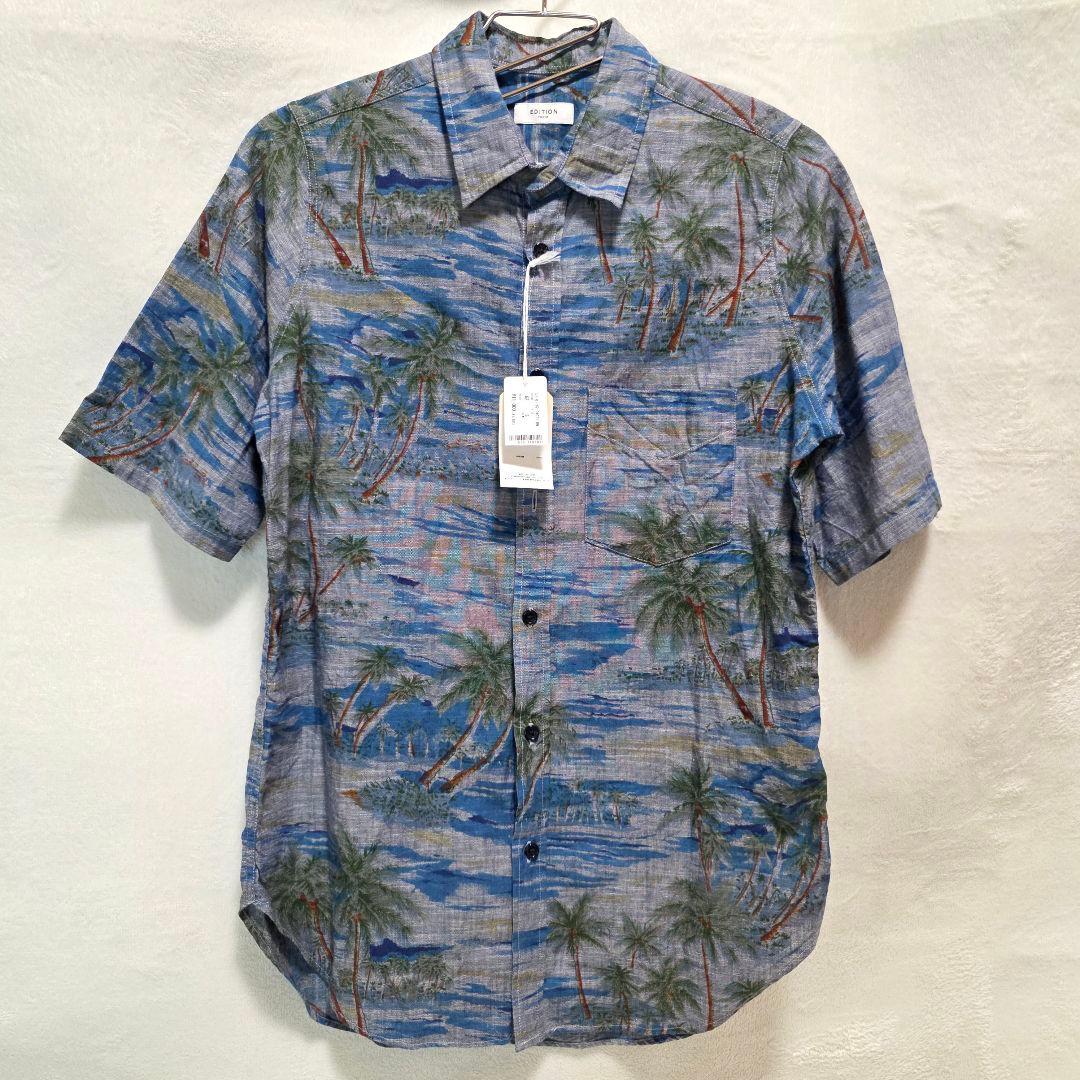 Edition Hawaiian Shirts Kariyushi