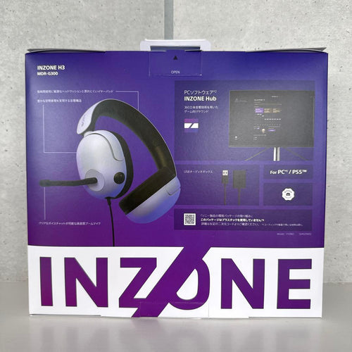 Sony Gaming Headphones Headsets Inzone H3