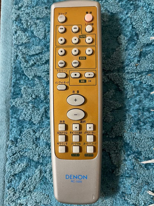Denon Sound Speaker Rear Bar Avc-M380