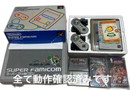 Nintendo Consoles Super Famicom