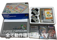 Nintendo Consoles Super Famicom