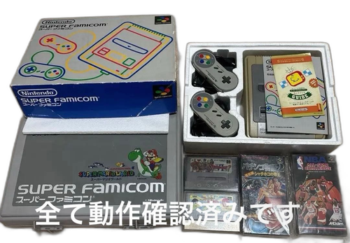 Nintendo Consoles Super Famicom