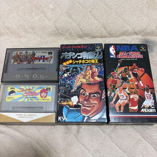 Nintendo Consoles Super Famicom