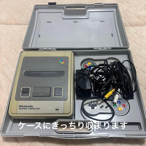 Nintendo Consoles Super Famicom