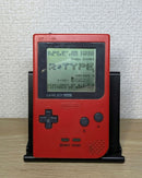 Gameboy Body (Game Boy) Nintendo