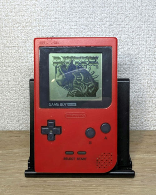 Gameboy Body (Game Boy) Nintendo