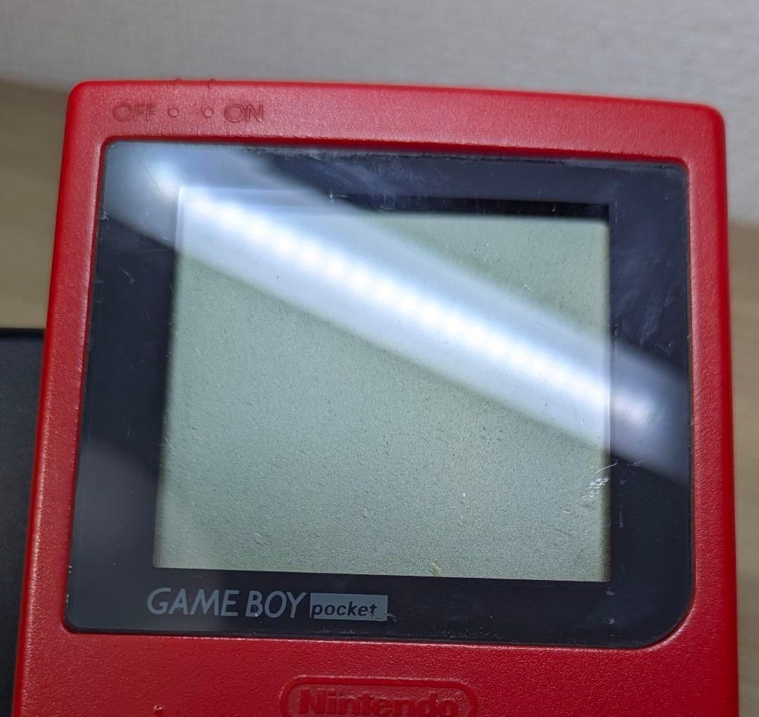 Gameboy Body (Game Boy) Nintendo