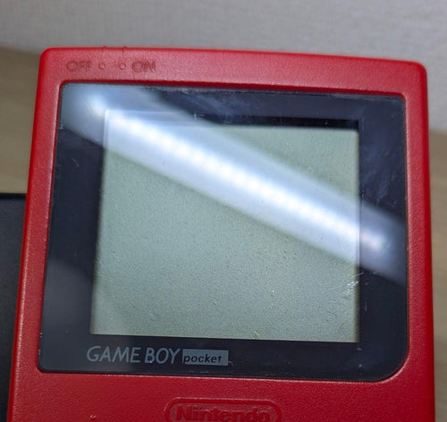 Gameboy Body (Game Boy) Nintendo