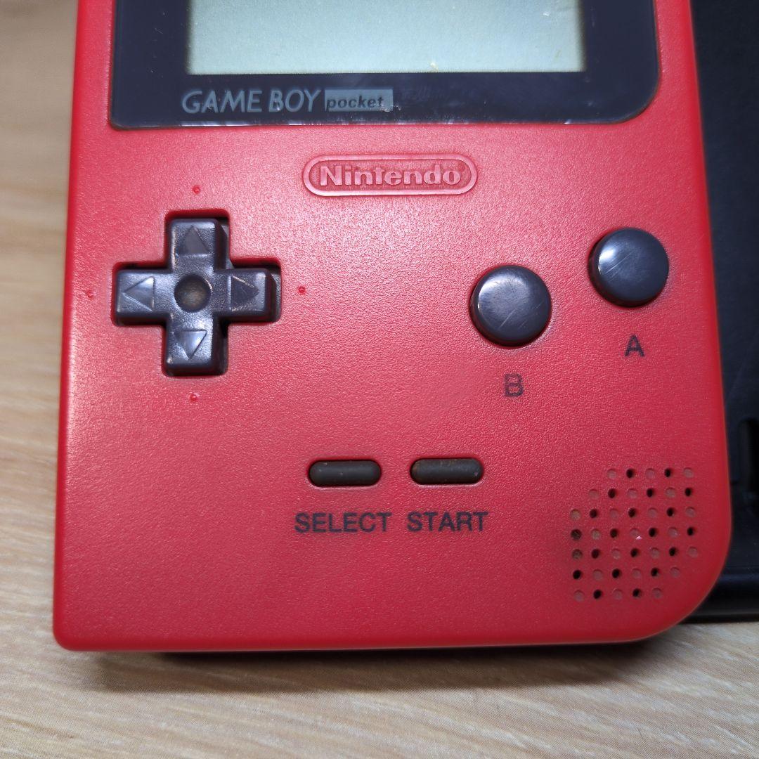 Gameboy Body (Game Boy) Nintendo