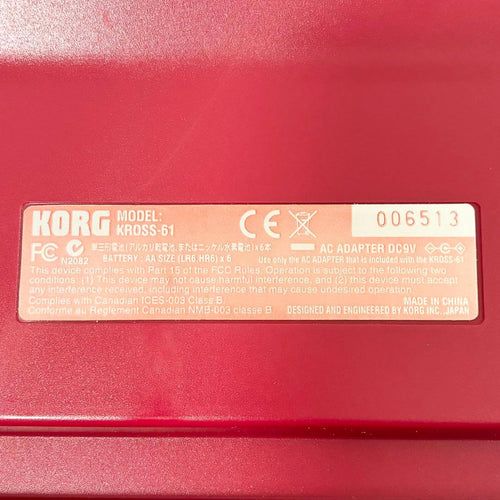 Korg Other Kross-61 61