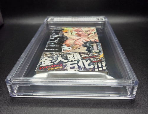 Boy'S Manga Bgs 9.6 Dr. Stone 1 Vol.1 1St Printing Obi Beckett Graded Book Jump