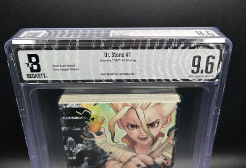 Boy'S Manga Bgs 9.6 Dr. Stone 1 Vol.1 1St Printing Obi Beckett Graded Book Jump