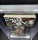Boy'S Manga Bgs 9.6 Dr. Stone 1 Vol.1 1St Printing Obi Beckett Graded Book Jump