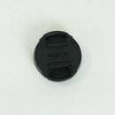 Nikon Lens (Single Focus) Nikkor Z Dx F/1.7