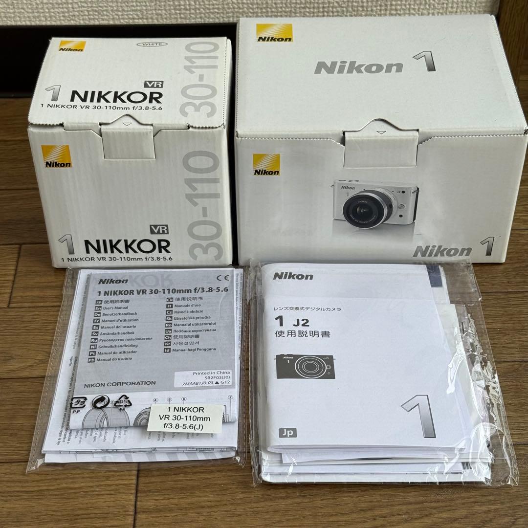 Nikon Mirrorless Interchangeable Lens Cameras Nikon1 J2