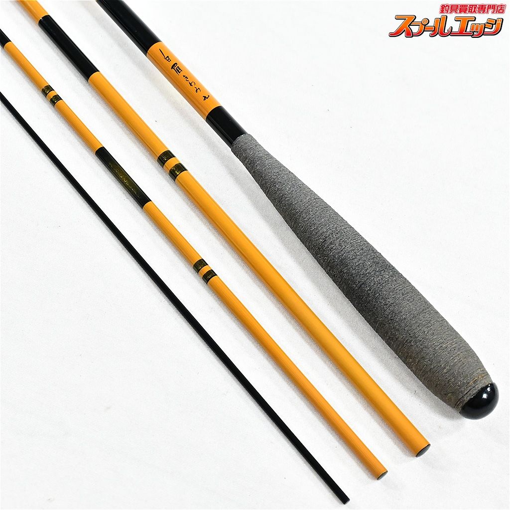 Other Rods Fishing Op 9 Mamiya-Op Hakubi Kiwami K_124 V48033