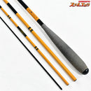 Other Rods Fishing Op 9 Mamiya-Op Hakubi Kiwami K_124 V48033