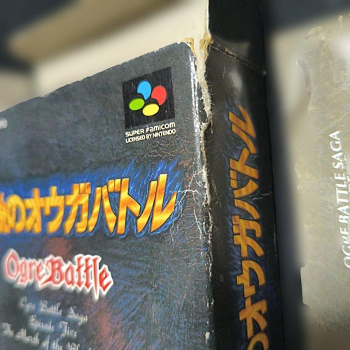 Super Famicom Games Sfc