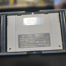 Super Famicom Games Sfc