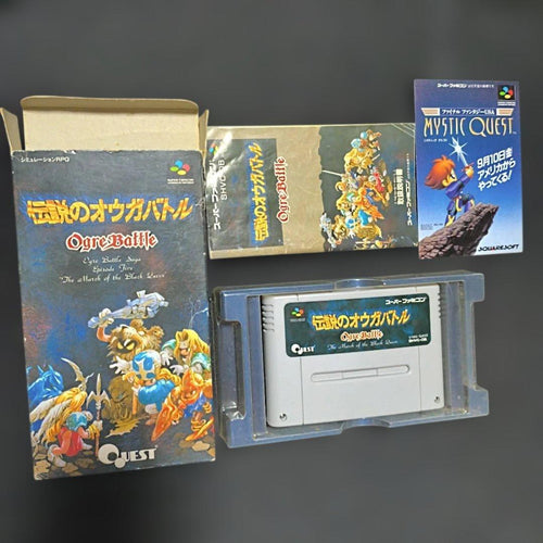 Super Famicom Games Sfc