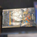 Super Famicom Games Sfc