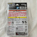 Bandai Spirits Other Hunter Hyper Yoyo Accel