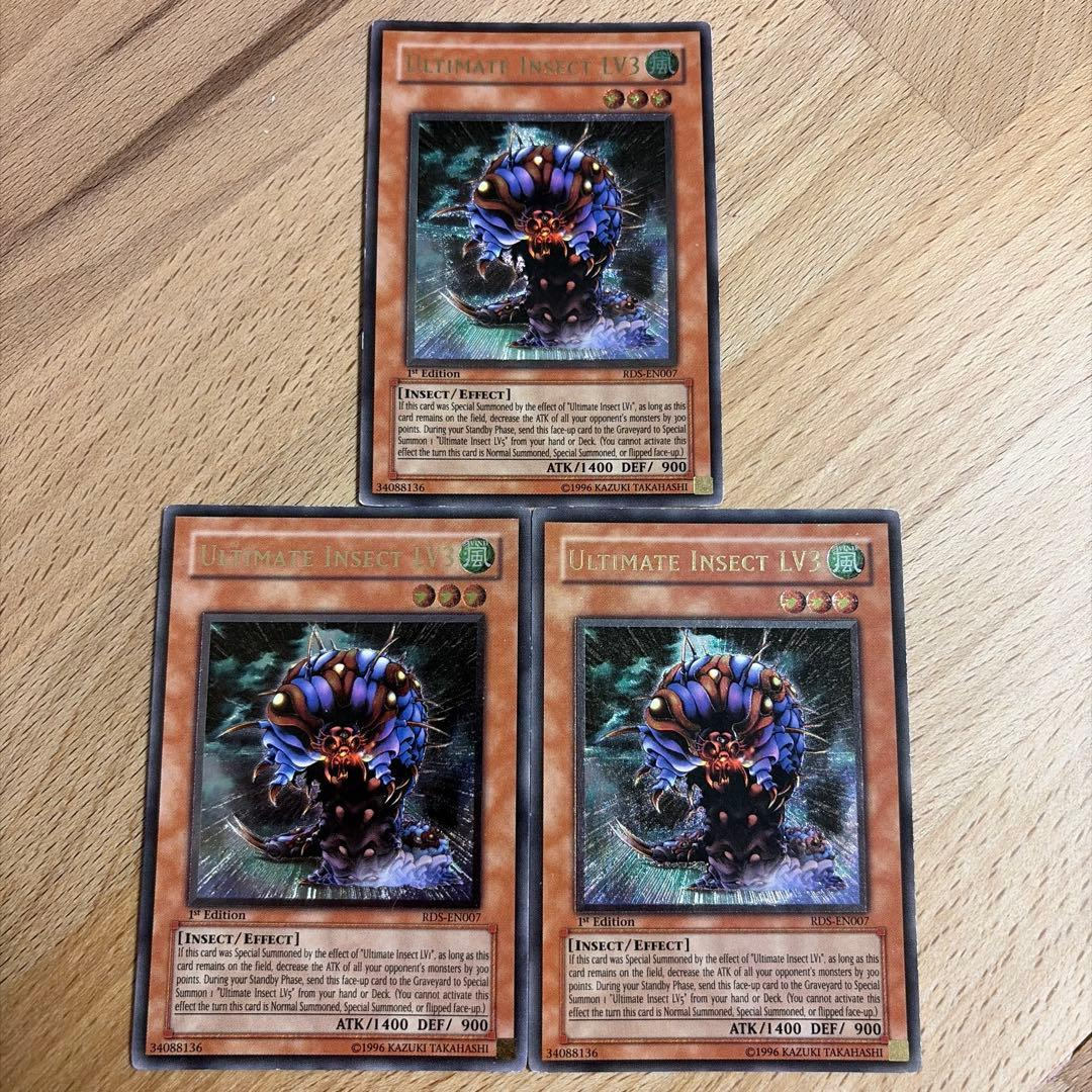 Yu -Gi -Oh! Ocg Duel Monsters Lv3 1St Rds 3