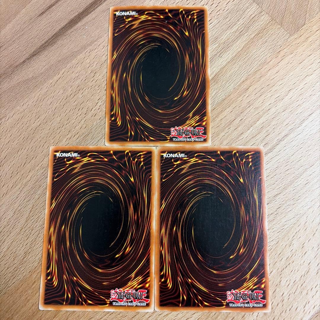 Yu -Gi -Oh! Ocg Duel Monsters Lv3 1St Rds 3