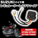 Others Kanoan Gt380 Gt550 Gt750 Ts400 Mf