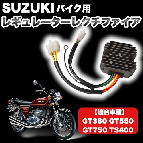 Others Kanoan Gt380 Gt550 Gt750 Ts400 Mf