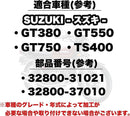 Others Kanoan Gt380 Gt550 Gt750 Ts400 Mf