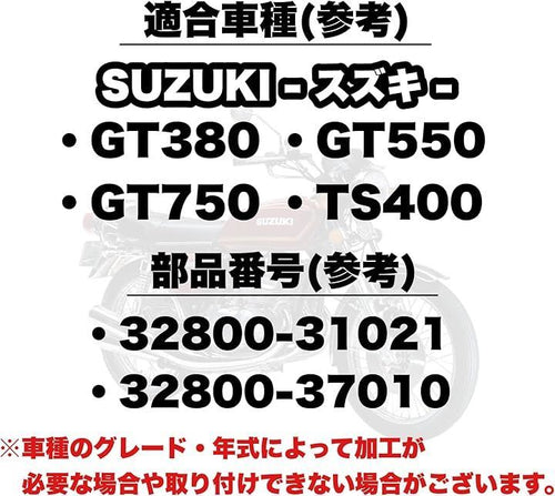 Others Kanoan Gt380 Gt550 Gt750 Ts400 Mf