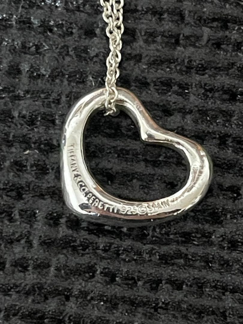 Tiffany Necklaces