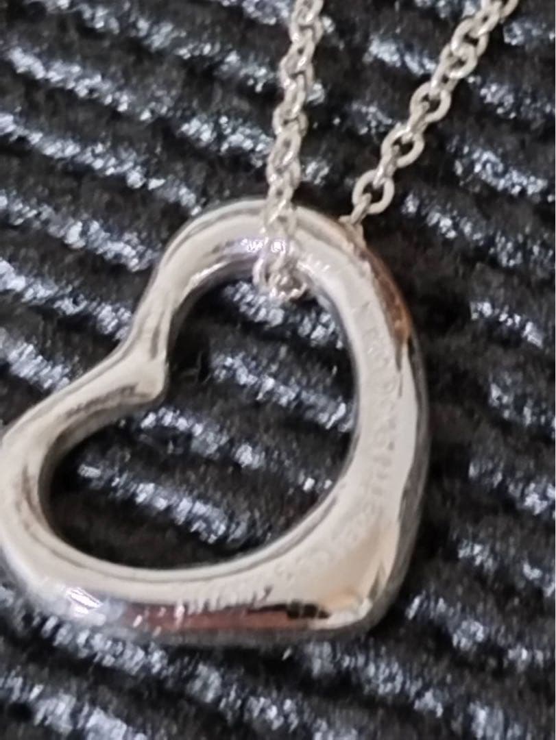 Tiffany Necklaces