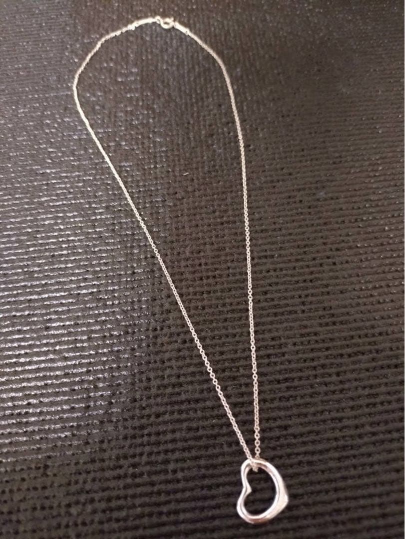 Tiffany Necklaces